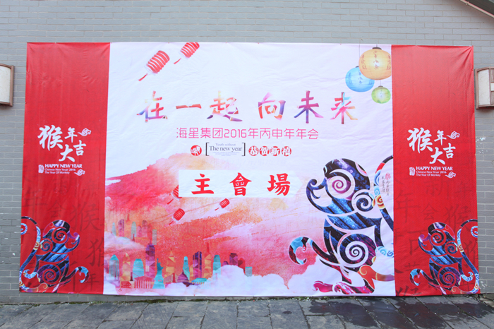 IMG_3711_副本.jpg